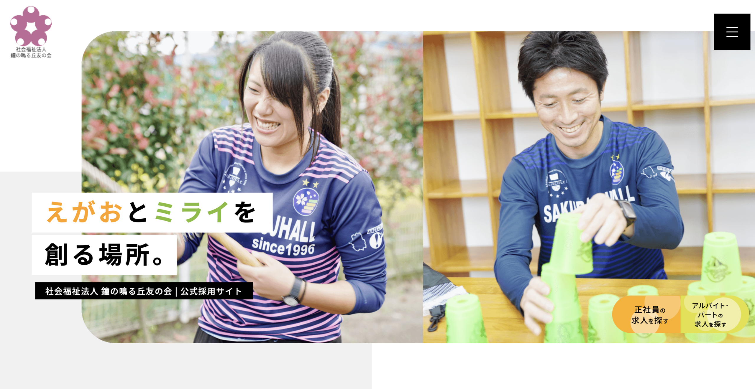 img20240402120357389427.png
