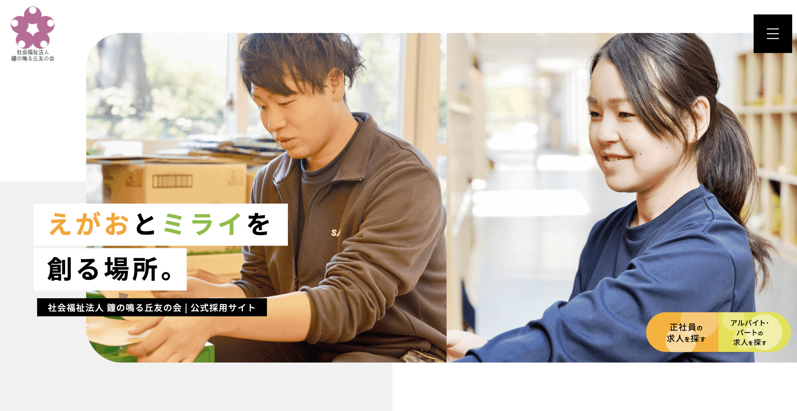 img20240402120357389393.png